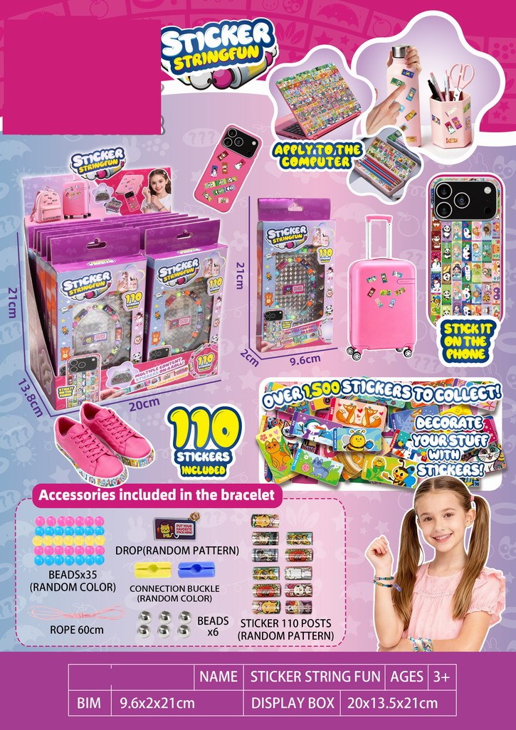 <img src='photo/X/JX083807.jpg'width='400' height='300'>