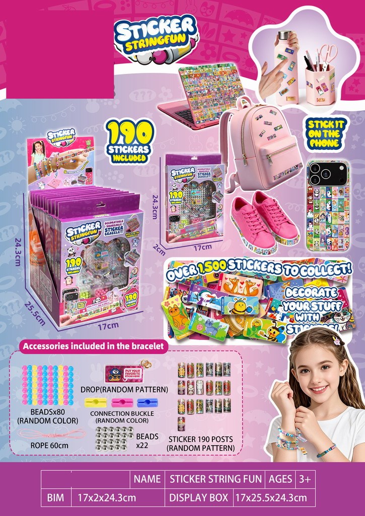 <img src='photo/X/JX083809.jpg'width='400' height='300'>