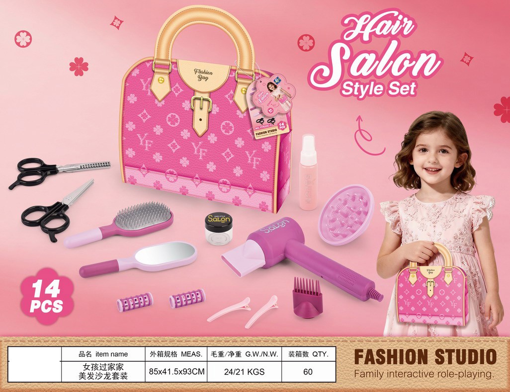 <img src='photo/X/JX083830.jpg'width='400' height='300'>