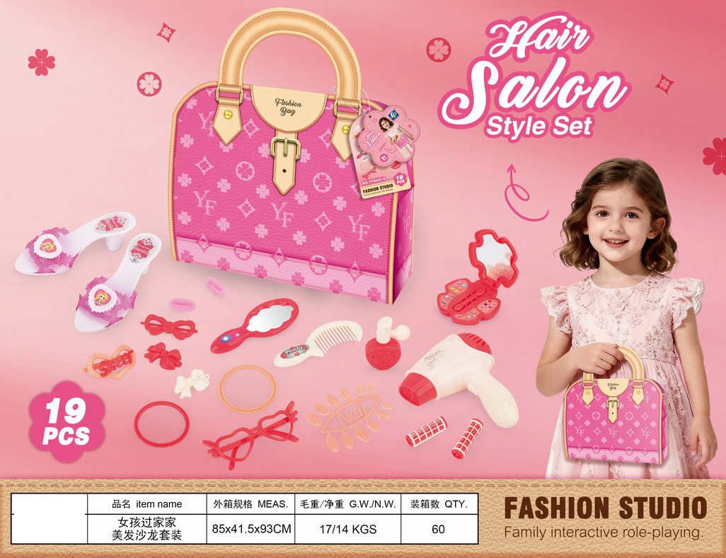 <img src='photo/X/JX083833.jpg'width='400' height='300'>