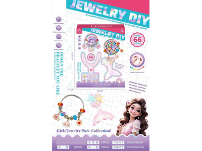 <img src='photo/X/JX084014.jpg'width='400' height='300'>