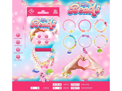 <img src='photo/X/JX084019.jpg'width='400' height='300'>