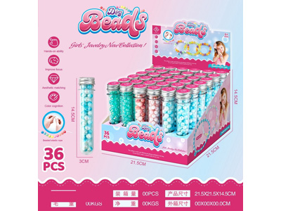 <img src='photo/X/JX084024.jpg'width='400' height='300'>