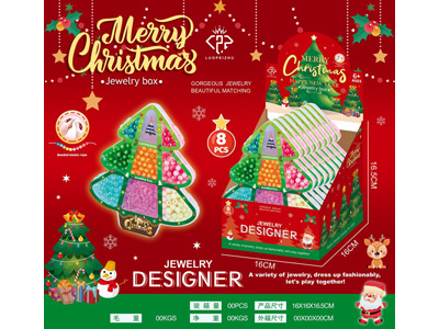 <img src='photo/X/JX084038.jpg'width='400' height='300'>