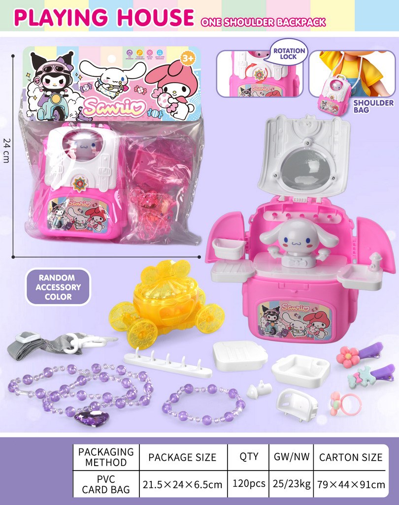 <img src='photo/X/JX084196.jpg'width='400' height='300'>