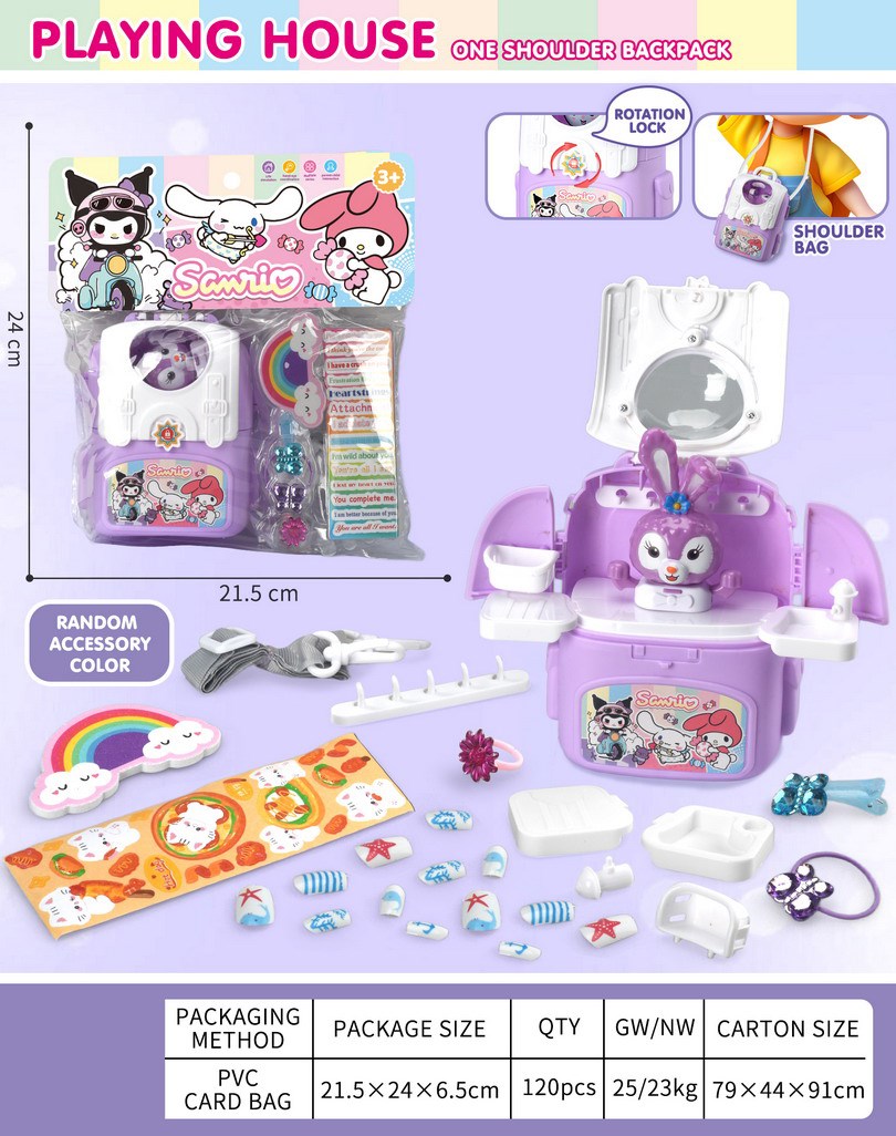 <img src='photo/X/JX084199.jpg'width='400' height='300'>