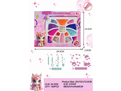 <img src='photo/X/JX084203.jpg'width='400' height='300'>