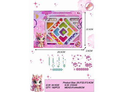 <img src='photo/X/JX084204.jpg'width='400' height='300'>