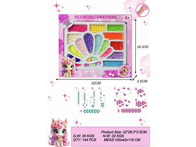 <img src='photo/X/JX084207.jpg'width='400' height='300'>