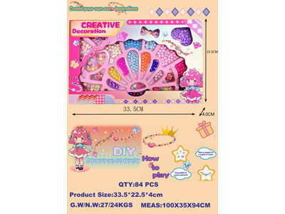 <img src='photo/X/JX084213.jpg'width='400' height='300'>