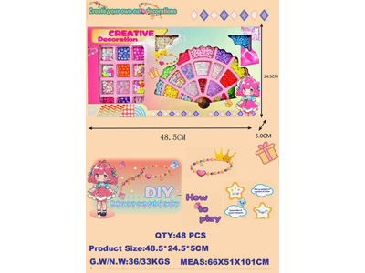 <img src='photo/X/JX084219.jpg'width='400' height='300'>