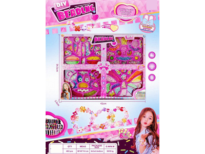 <img src='photo/X/JX084225.jpg'width='400' height='300'>