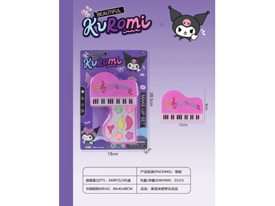 <img src='photo/X/JX084350.jpg'width='400' height='300'>