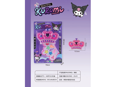 <img src='photo/X/JX084351.jpg'width='400' height='300'>