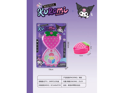 <img src='photo/X/JX084355.jpg'width='400' height='300'>