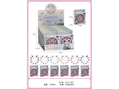 <img src='photo/X/JX084358.jpg'width='400' height='300'>