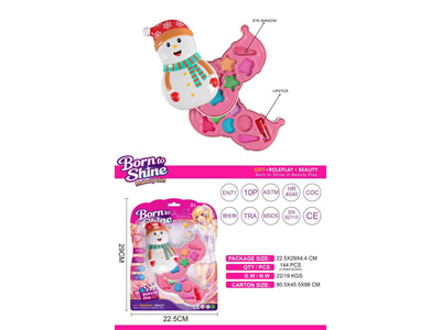 <img src='photo/X/JX085077.jpg'width='400' height='300'>