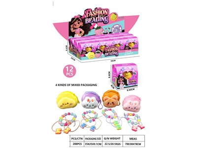 <img src='photo/X/JX085155.jpg'width='400' height='300'>