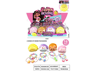 <img src='photo/X/JX085158.jpg'width='400' height='300'>