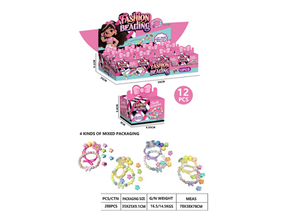 <img src='photo/X/JX085163.jpg'width='400' height='300'>