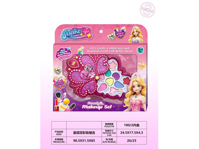 <img src='photo/X/JX085171.jpg'width='400' height='300'>