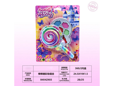 <img src='photo/X/JX085195.jpg'width='400' height='300'>