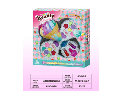 <img src='photo/X/JX085200.jpg'width='400' height='300'>