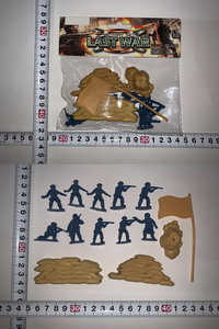 <img src='photo/Y/JY054297.jpg'width='400' height='300'>
