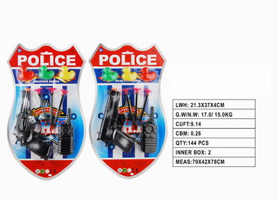 <img src='photo/Y/JY060634.jpg'width='400' height='300'>
