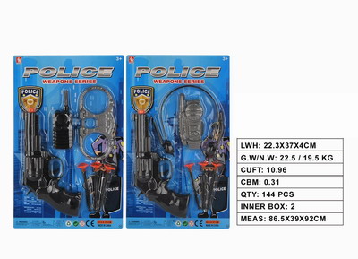 <img src='photo/Y/JY060702.jpg'width='400' height='300'>