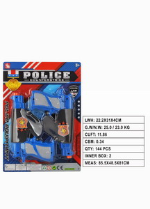 <img src='photo/Y/JY060756.jpg'width='400' height='300'>
