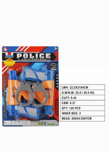 <img src='photo/Y/JY060760.jpg'width='400' height='300'>