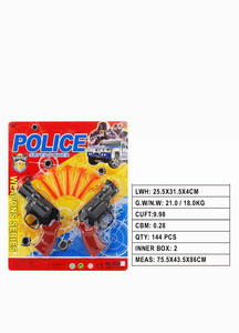 <img src='photo/Y/JY060803.jpg'width='400' height='300'>