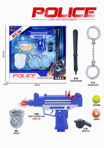 <img src='photo/Y/JY060972.jpg'width='400' height='300'>