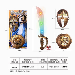 <img src='photo/Y/JY061053.jpg'width='400' height='300'>