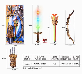 <img src='photo/Y/JY061060.jpg'width='400' height='300'>