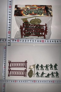 <img src='photo/Y/JY061102.jpg'width='400' height='300'>