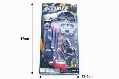 <img src='photo/Y/JY061172.jpg'width='400' height='300'>