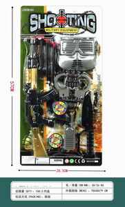 <img src='photo/Y/JY061196.jpg'width='400' height='300'>