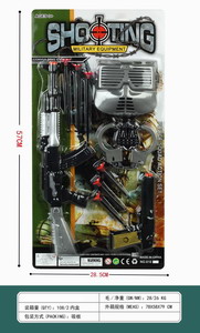 <img src='photo/Y/JY061197.jpg'width='400' height='300'>