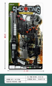 <img src='photo/Y/JY061198.jpg'width='400' height='300'>