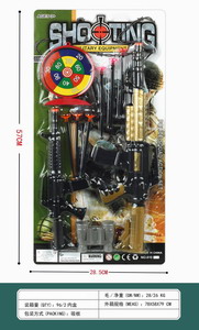<img src='photo/Y/JY061199.jpg'width='400' height='300'>