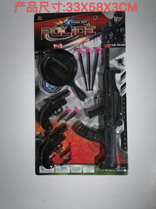 <img src='photo/Y/JY061222.jpg'width='400' height='300'>
