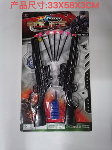 <img src='photo/Y/JY061226.jpg'width='400' height='300'>