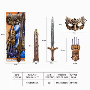 <img src='photo/Y/JY061263.jpg'width='400' height='300'>