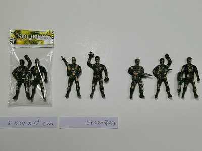 <img src='photo/Y/JY062985.jpg'width='400' height='300'>