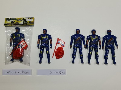 <img src='photo/Y/JY062991.jpg'width='400' height='300'>