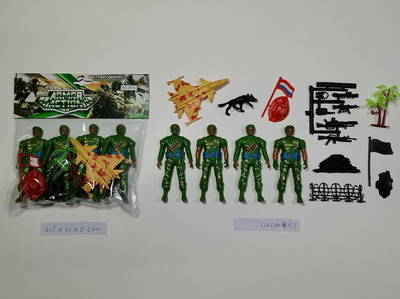 <img src='photo/Y/JY063000.jpg'width='400' height='300'>