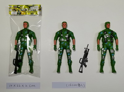 <img src='photo/Y/JY063007.jpg'width='400' height='300'>