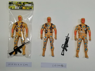 <img src='photo/Y/JY063008.jpg'width='400' height='300'>